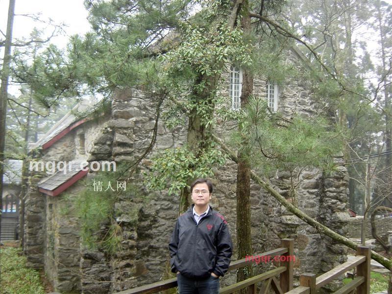 龙抄手的第2张照片