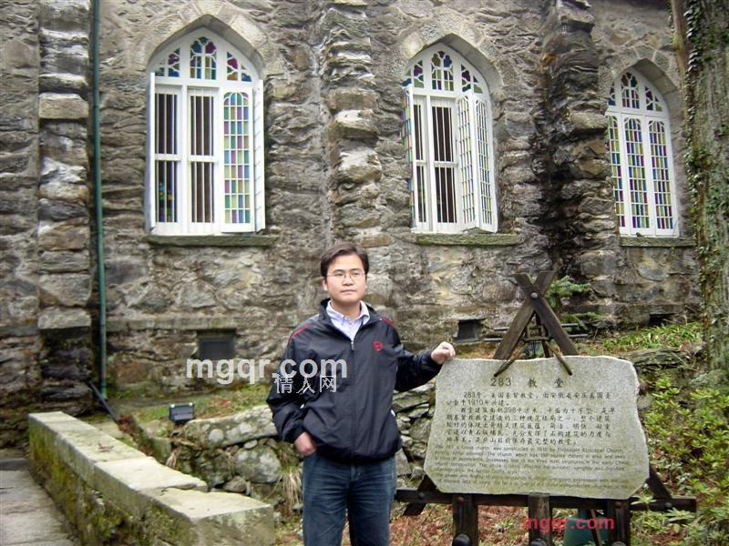 龙抄手的第1张照片