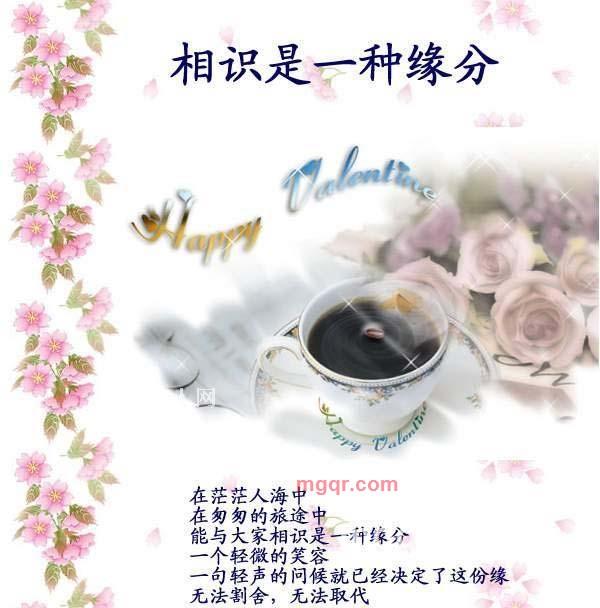 sysl的第3张照片