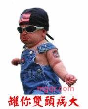 sysl的第1张照片