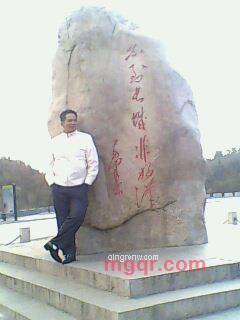 IECBAHAEA加我吧的第1张照片