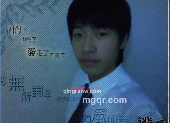 蓝蓝味道的第1张照片