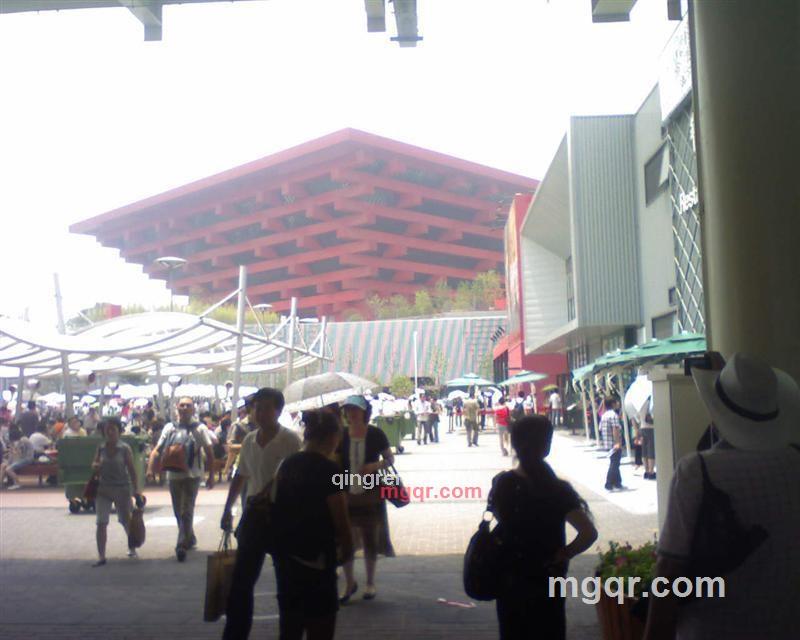 弯月亮的第1张照片