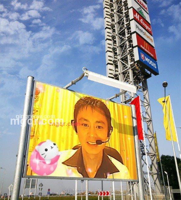 七夕的第2张照片