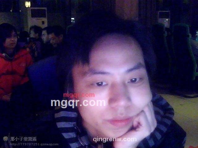 还好的第1张照片