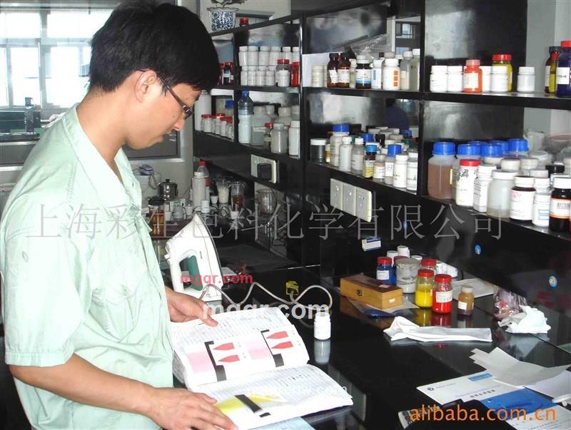 寂寞人士的第4张照片