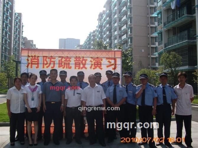 诚实精品的第3张照片