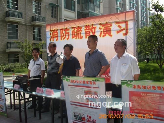 诚实精品的第4张照片