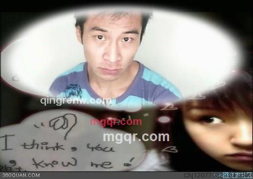 小武哥的第4张照片