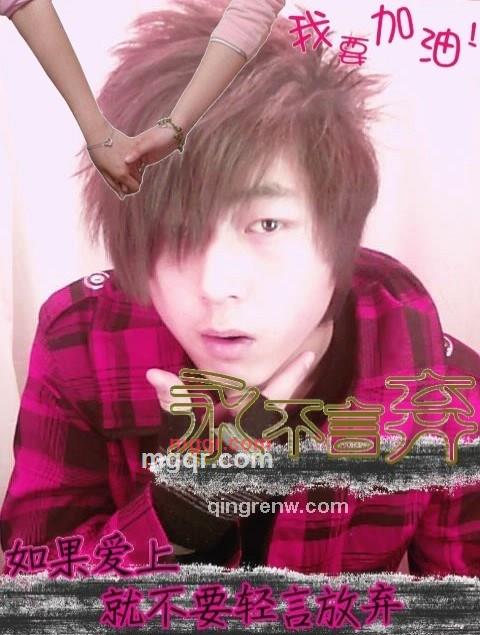 Ｋ1sSヽ℡隐的第5张照片