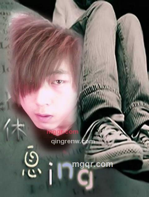 Ｋ1sSヽ℡隐的第3张照片