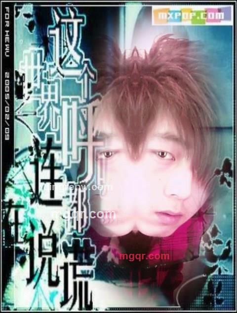 Ｋ1sSヽ℡隐的第2张照片