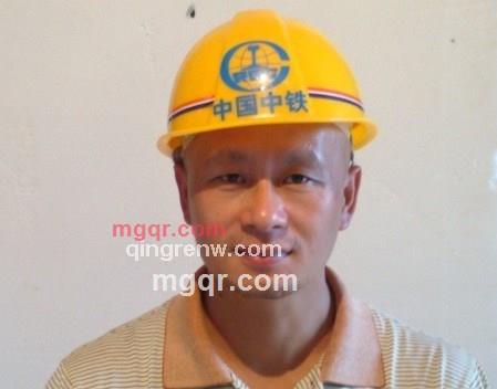 海坛的第3张照片