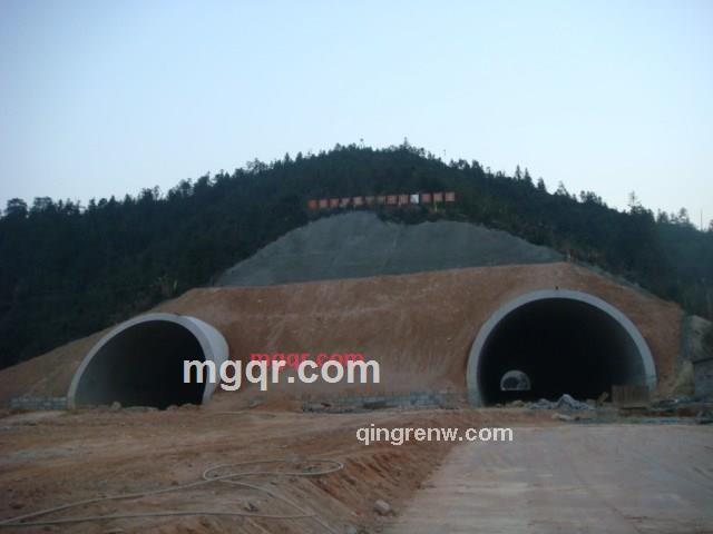 海坛的第2张照片