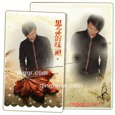 快乐空虚的第1张照片