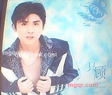 飘飘飘的第1张照片