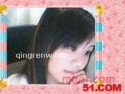 长发飘飘飘的第3张照片