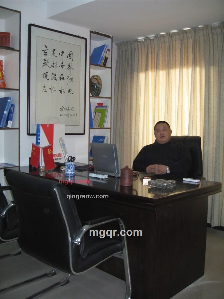 tianan的第1张照片