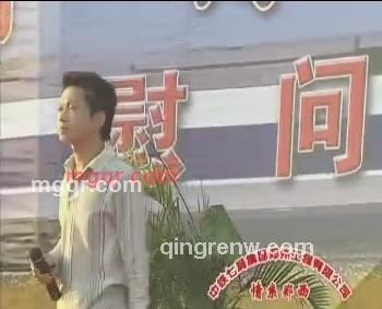 王峰的第3张照片