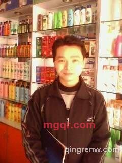 天涯#浪子的第2张照片