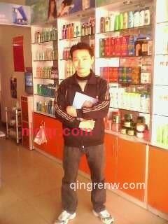 天涯#浪子的第1张照片