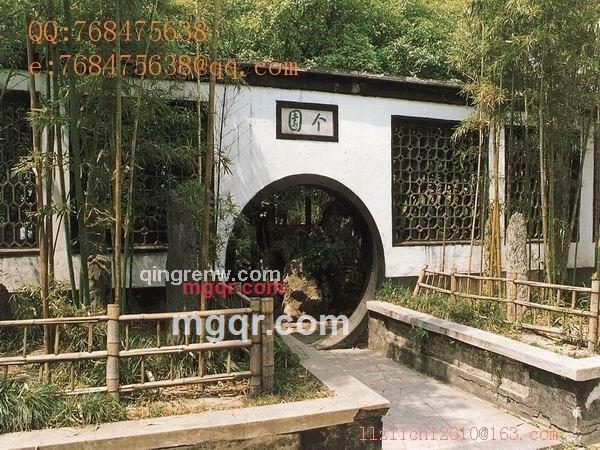 拨云见日的第1张照片