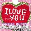 厚道厚道的第2张照片