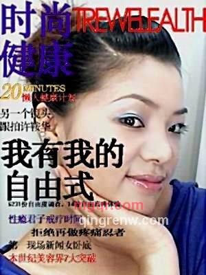 其实我很寂寞的第6张照片