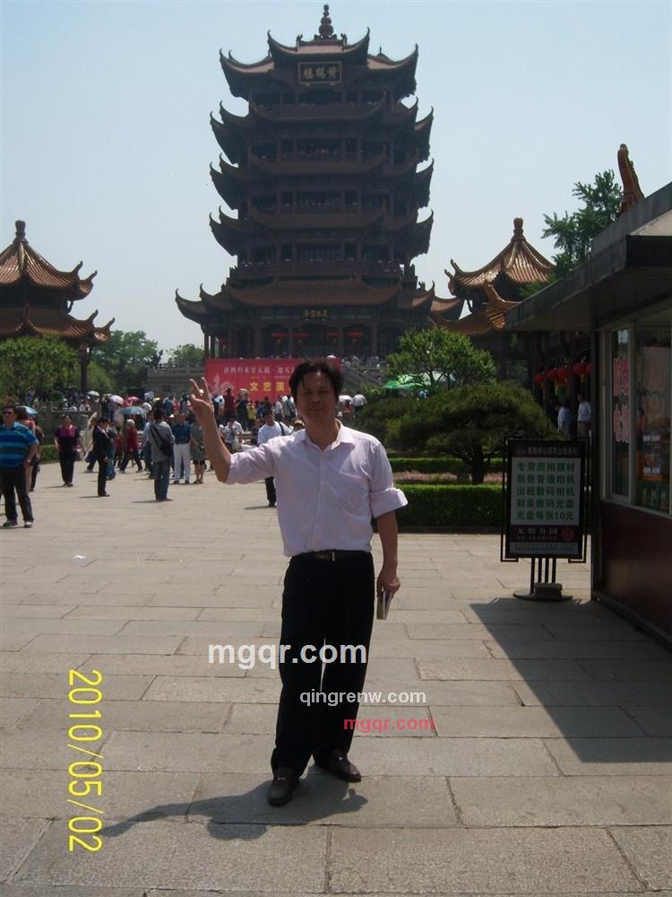 布衣诗人的第1张照片