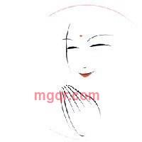 善待她们的第1张照片