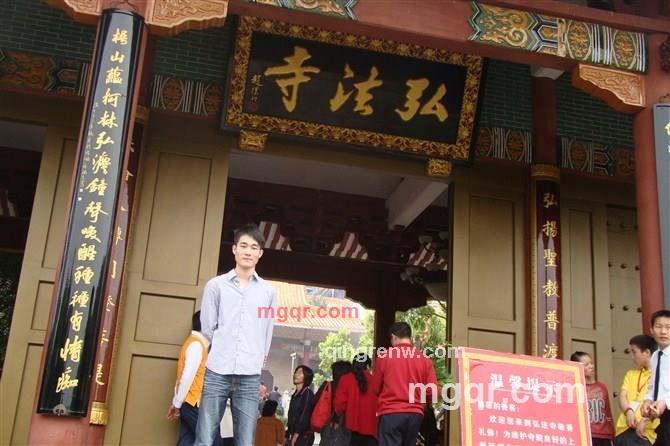 jeyu的第2张照片