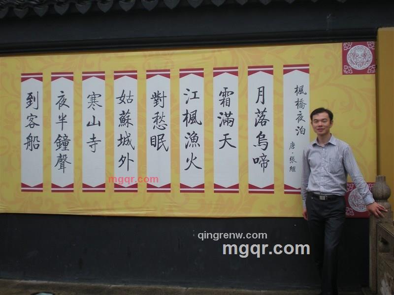 玉面剑客的第3张照片