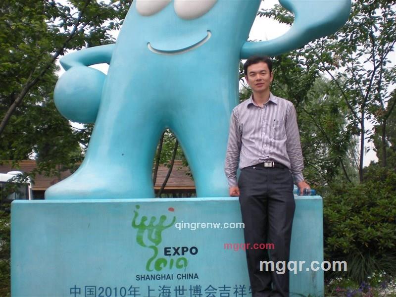 玉面剑客的第1张照片