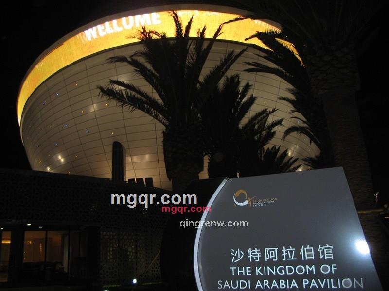 Rogan的第1张照片