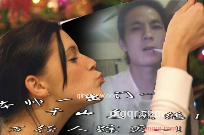 寂寞找MM的第3张照片