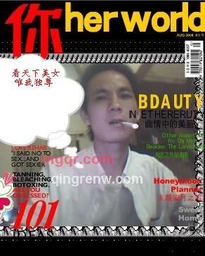 寂寞找MM的第2张照片