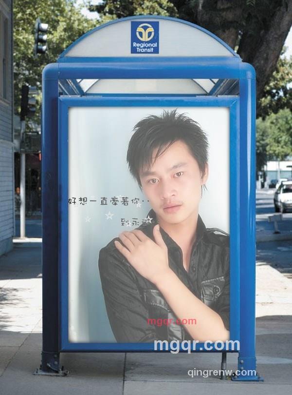 华 子的第1张照片