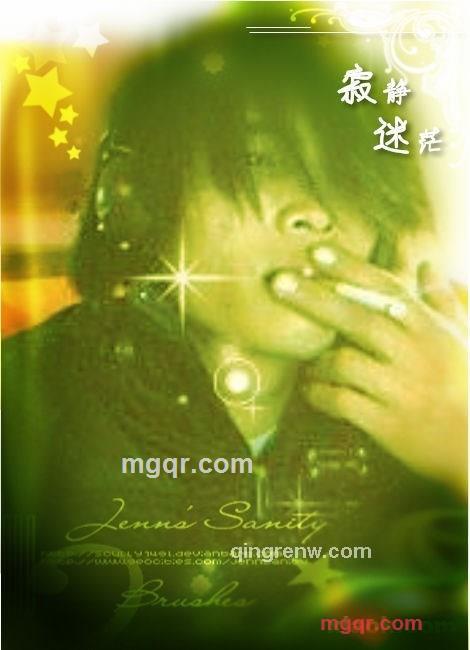 色色的第3张照片