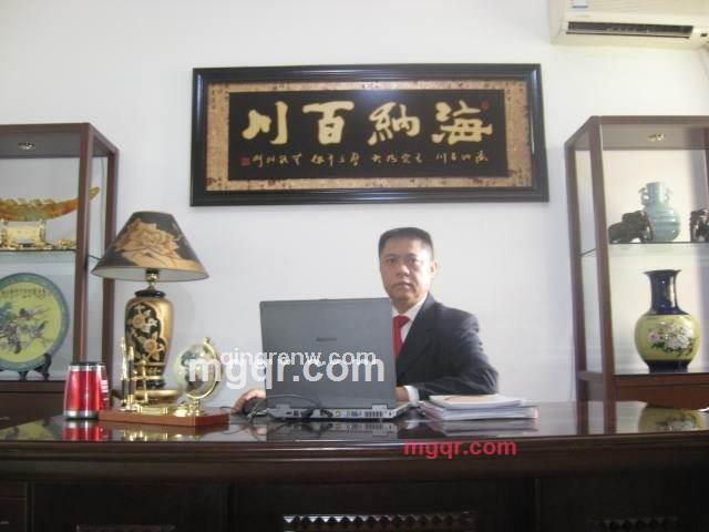 拉丁大侠的第1张照片