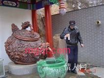 驰骋五岳尊的第1张照片