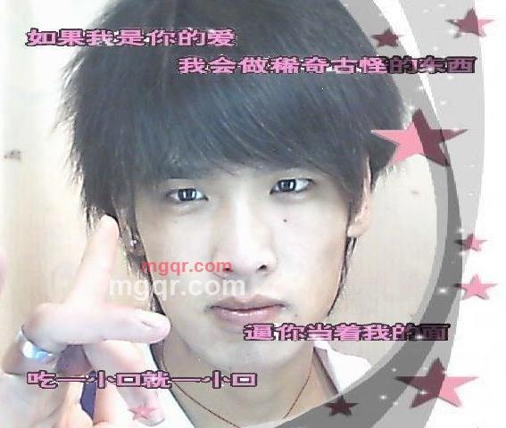 弌魂飛煙的第7张照片