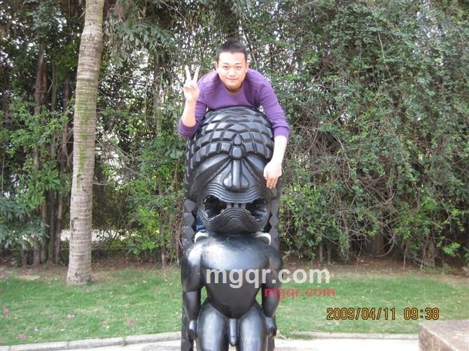 欧文0610的第3张照片