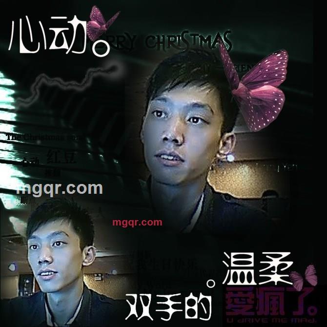 一??^.^的第8张照片