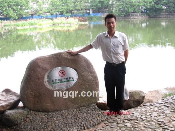 赵皇帝的第5张照片