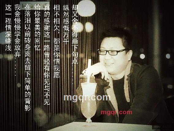 真心浪漫的第2张照片