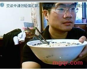 耿卫东的第1张照片