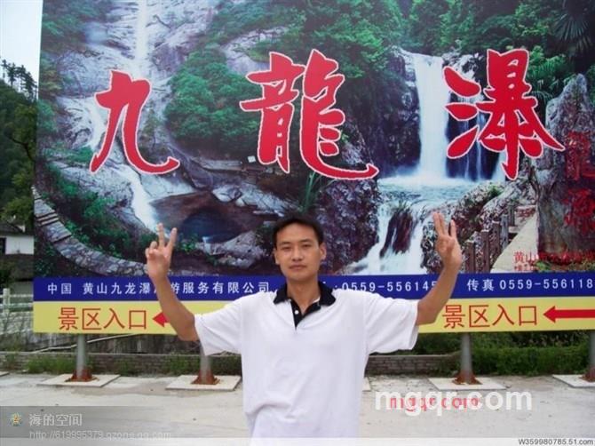 沙漠鱼的第1张照片