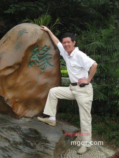 醒狮的第1张照片