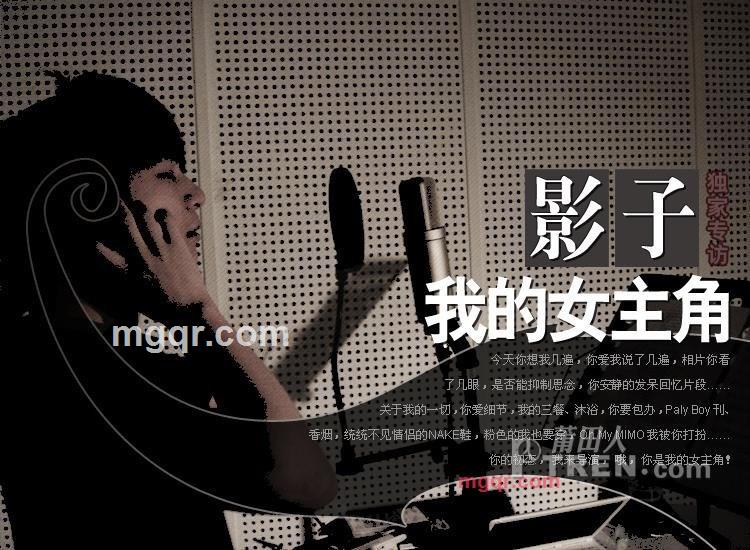 向日葵的勇敢的第2张照片