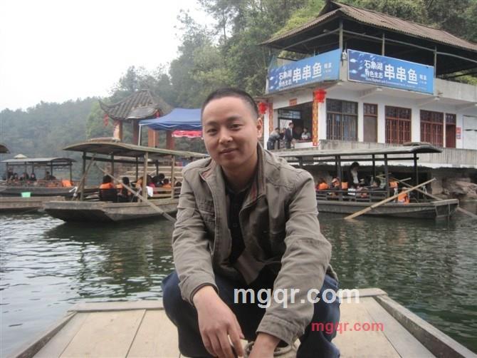 情动深处的第1张照片